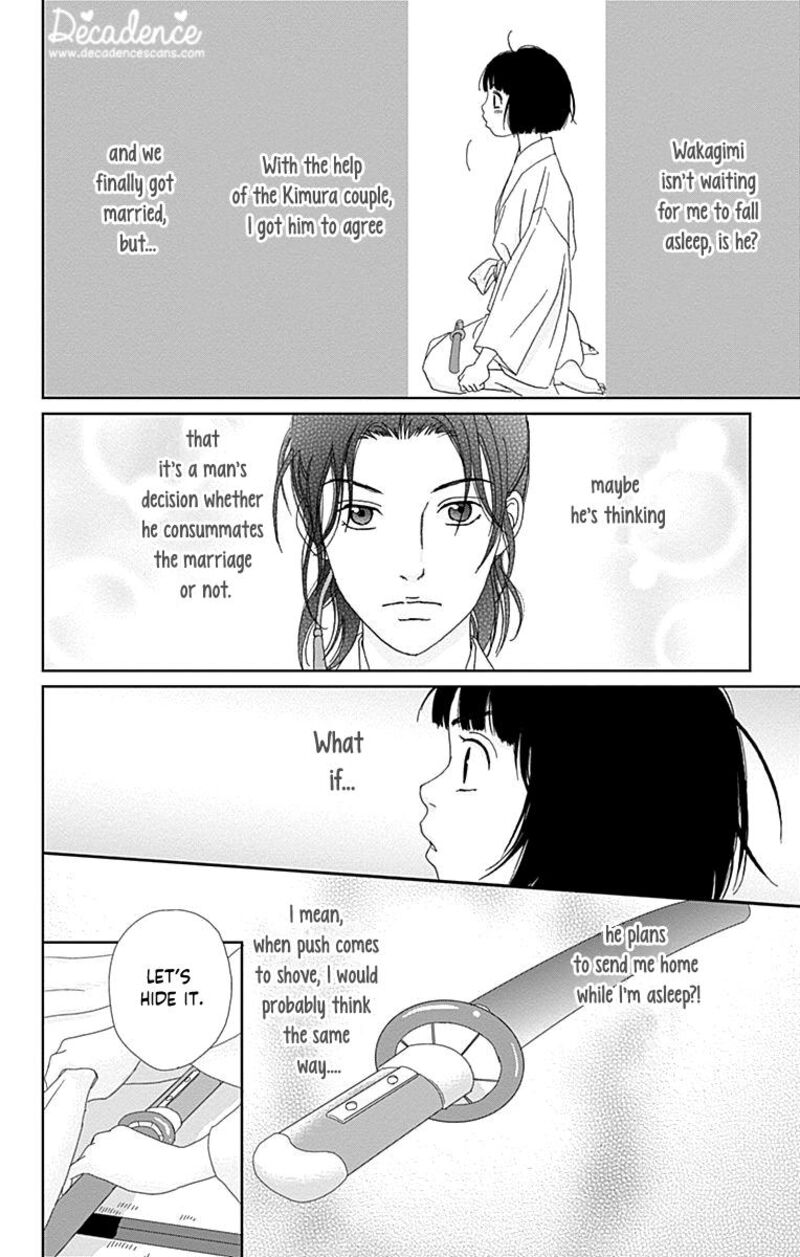 Ashi Girl Chapter 67 Page 10