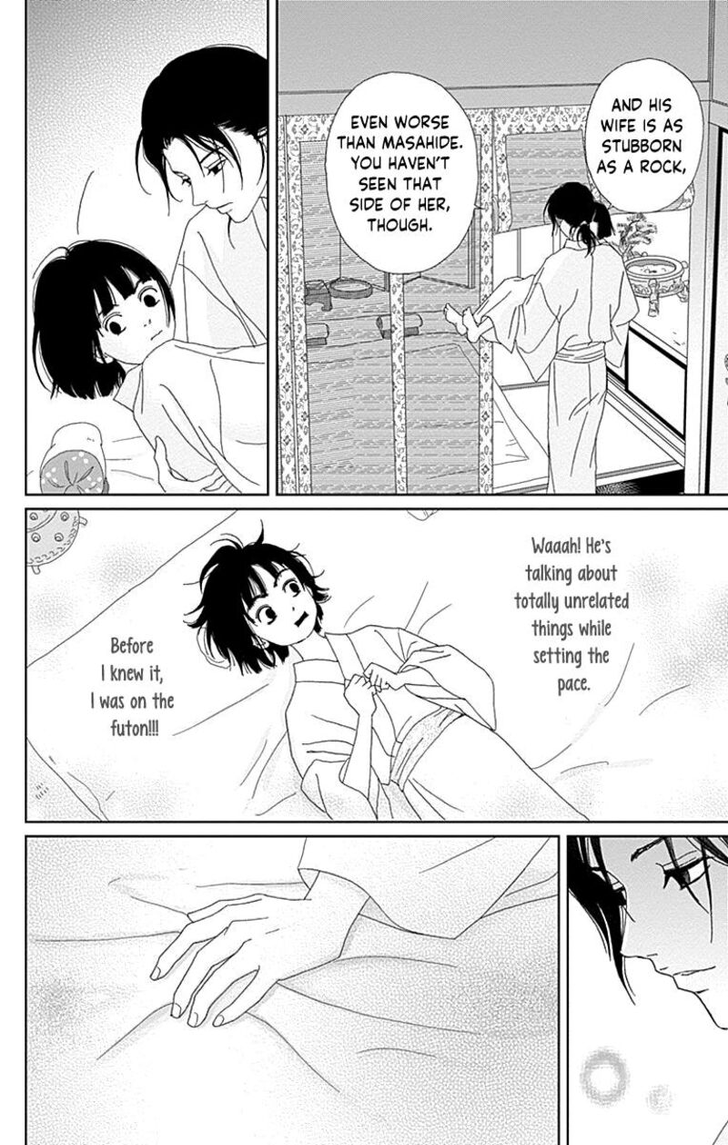 Ashi Girl Chapter 67 Page 14