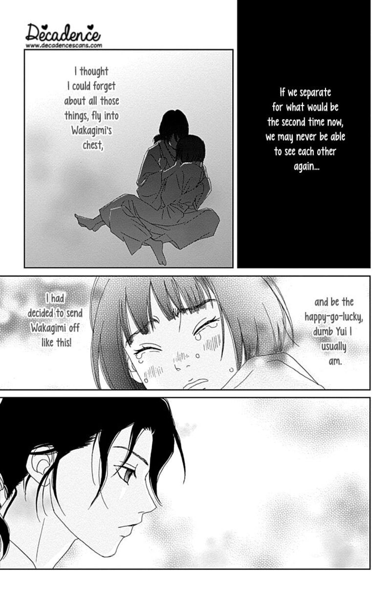 Ashi Girl Chapter 67 Page 23