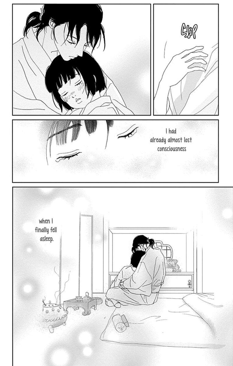 Ashi Girl Chapter 67 Page 26