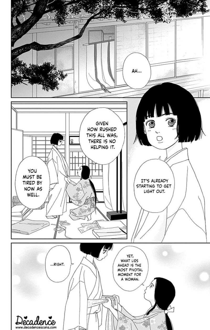 Ashi Girl Chapter 67 Page 6