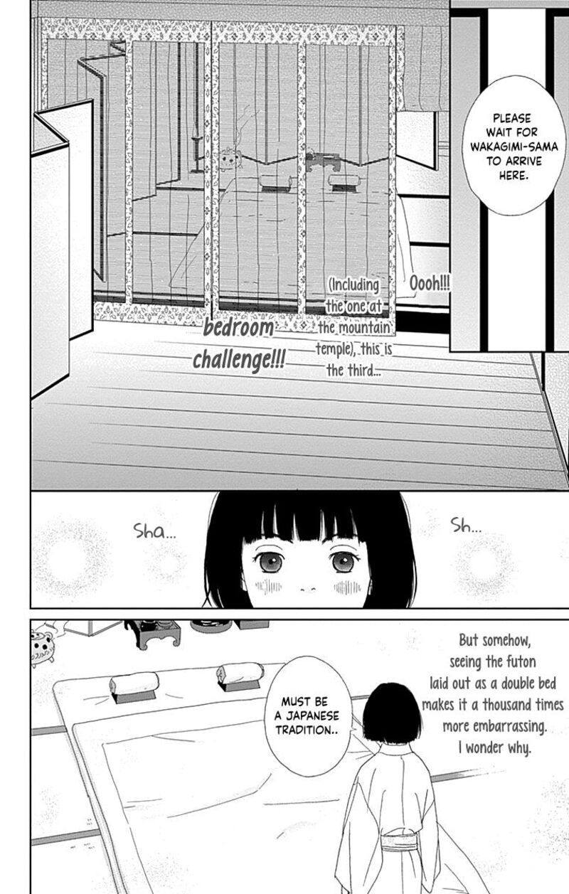 Ashi Girl Chapter 67 Page 8