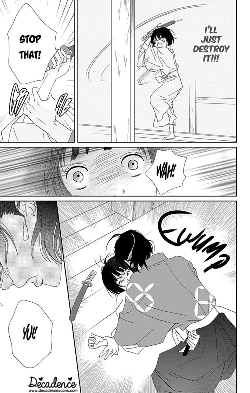 Ashi Girl Chapter 68 Page 13