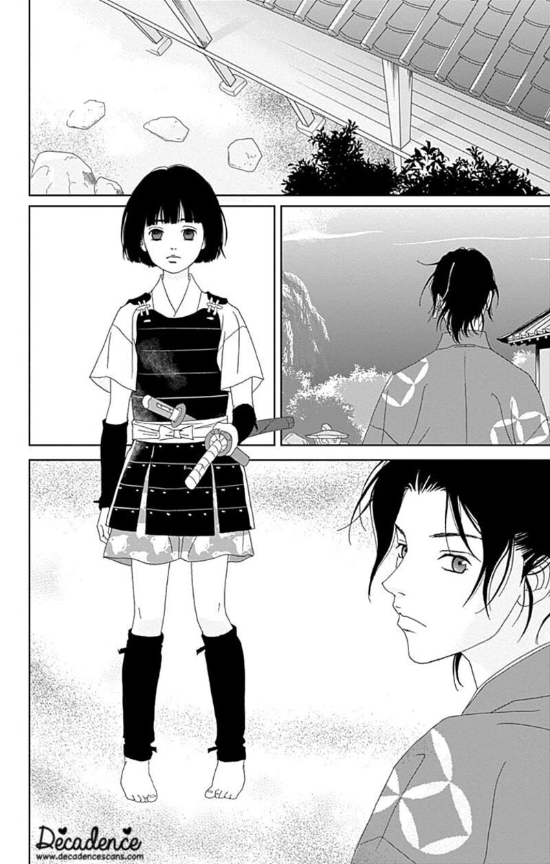 Ashi Girl Chapter 68 Page 18