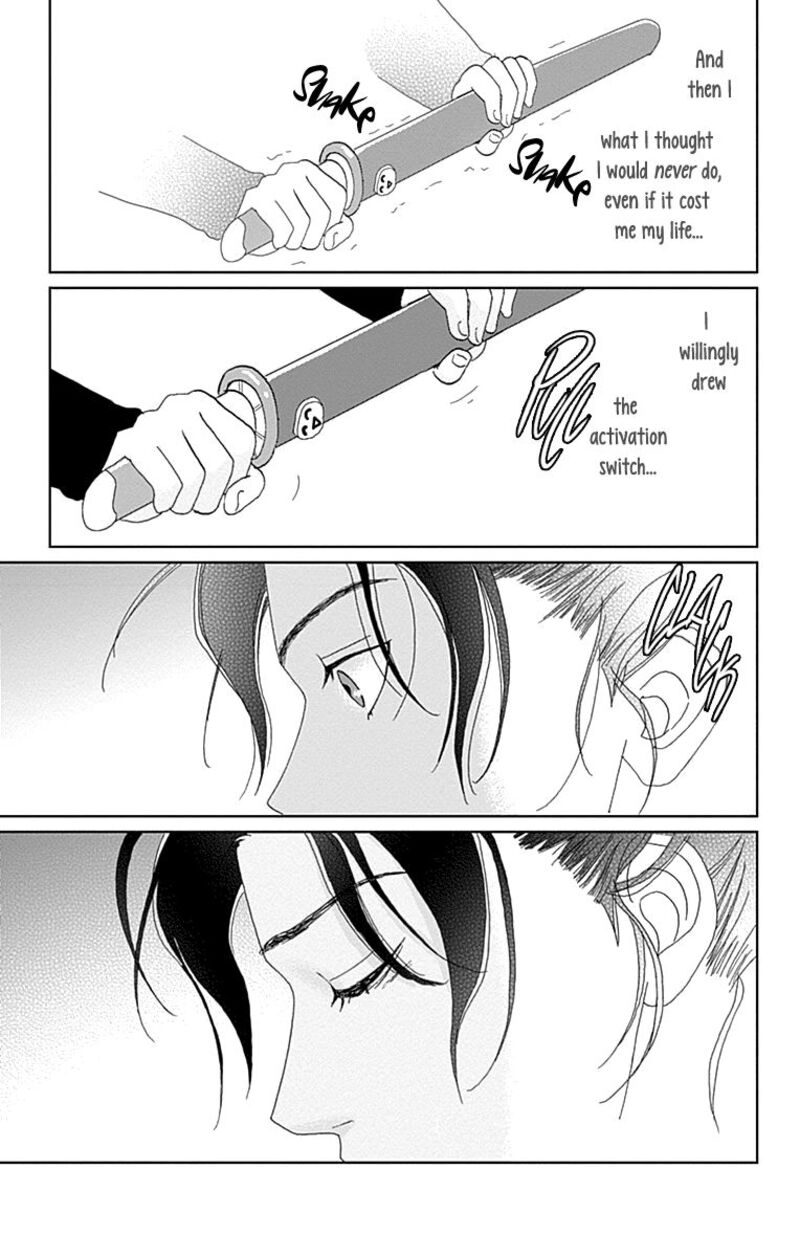 Ashi Girl Chapter 68 Page 23