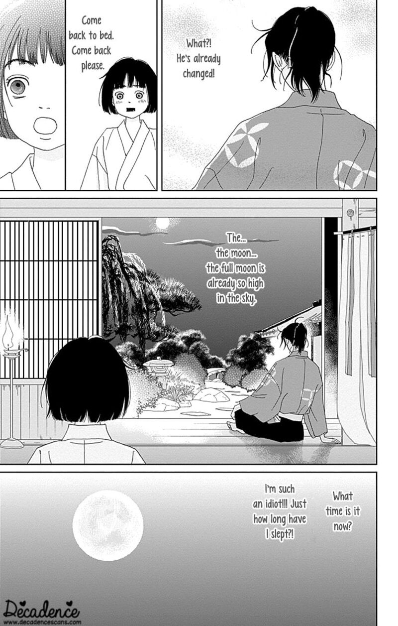 Ashi Girl Chapter 68 Page 5