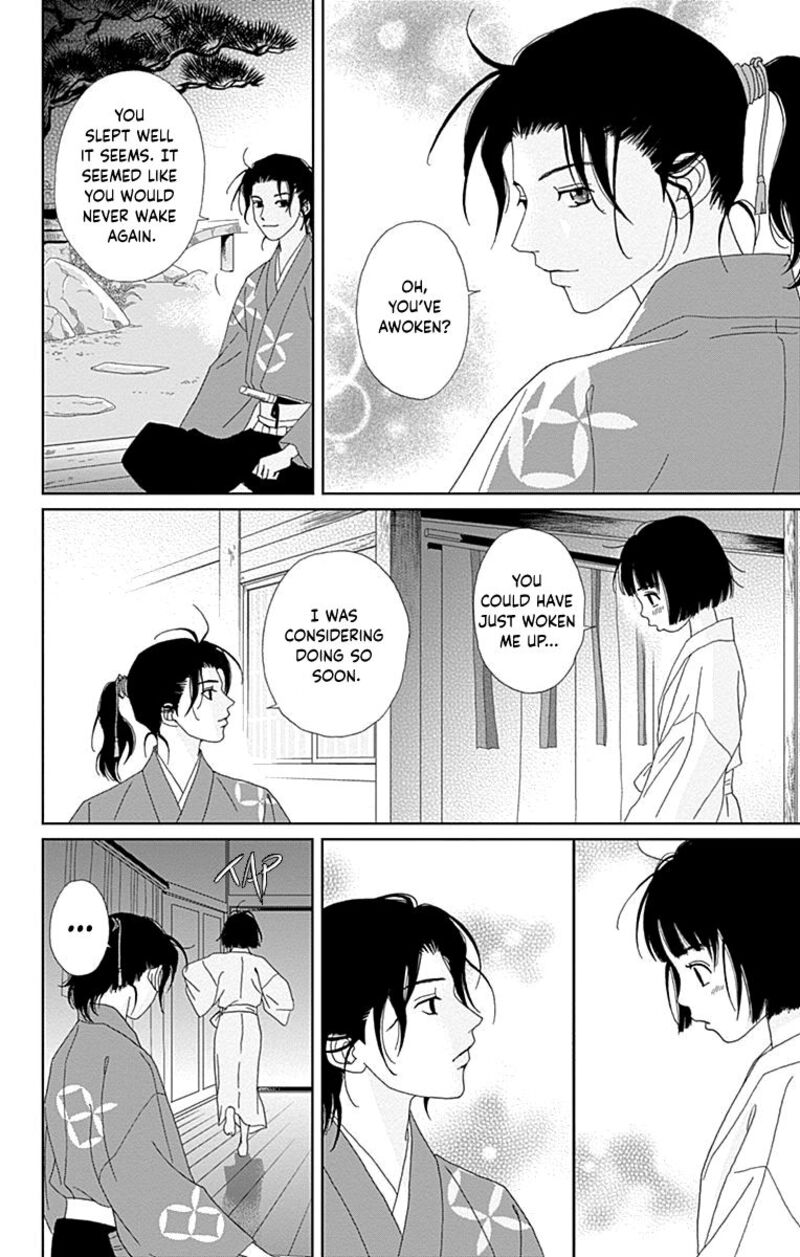 Ashi Girl Chapter 68 Page 6