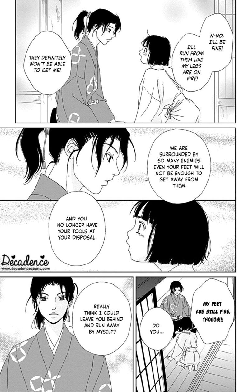 Ashi Girl Chapter 68 Page 9