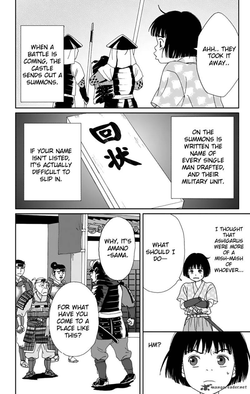 Ashi Girl Chapter 8 Page 9