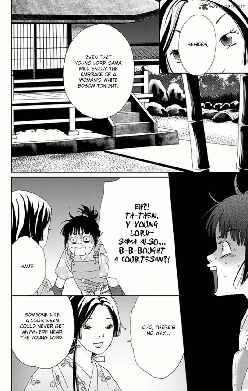 Ashi Girl Chapter 9 Page 18