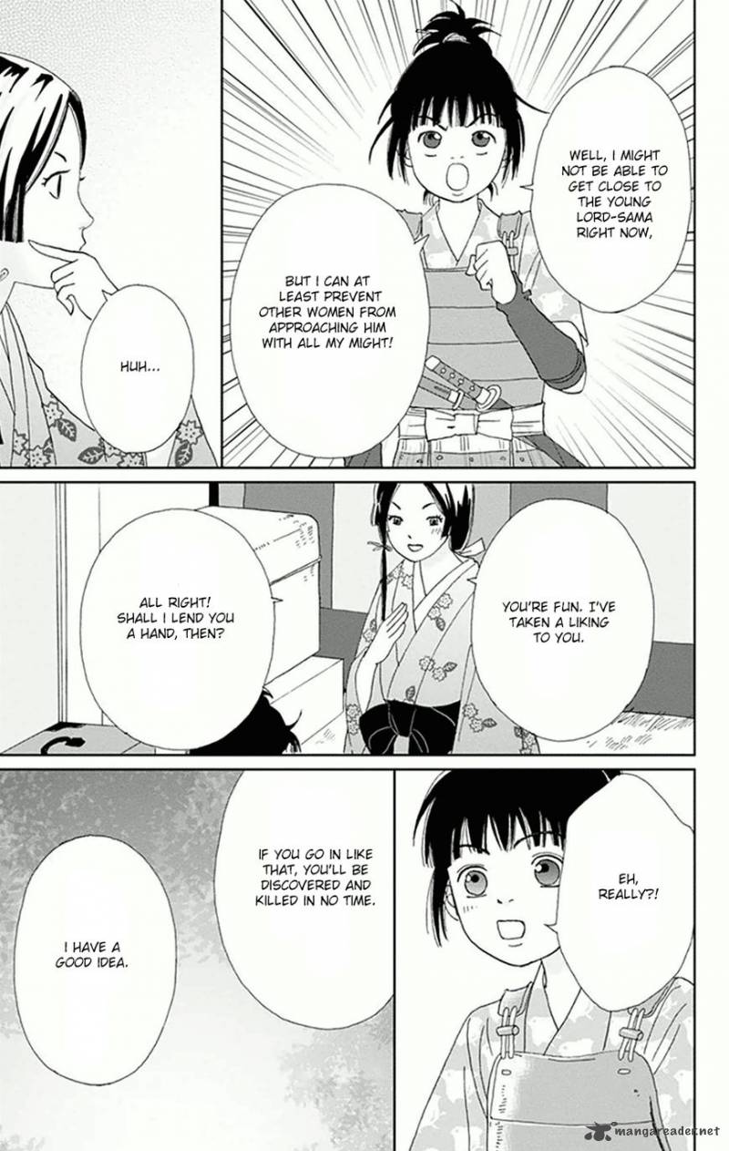 Ashi Girl Chapter 9 Page 22