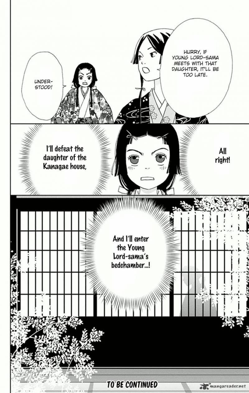 Ashi Girl Chapter 9 Page 27