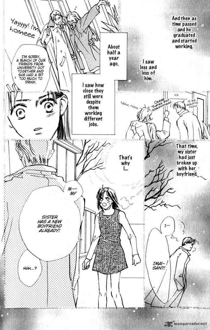 Ashita Mo Kitto Koishiteru Chapter 1 Page 15