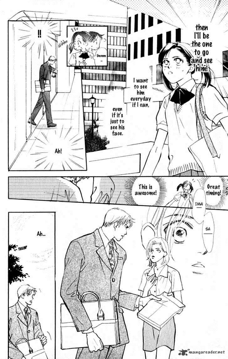 Ashita Mo Kitto Koishiteru Chapter 1 Page 25