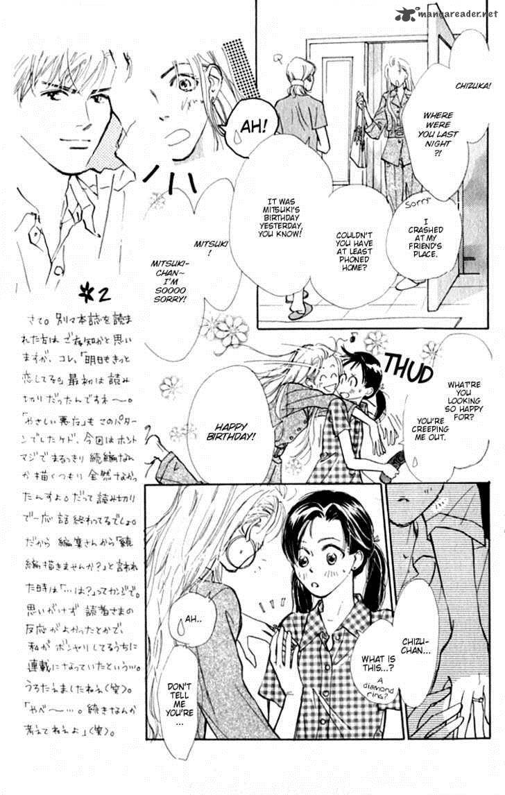 Ashita Mo Kitto Koishiteru Chapter 1 Page 48