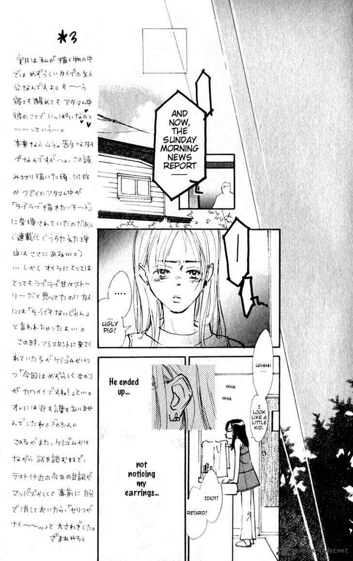 Ashita Mo Kitto Koishiteru Chapter 1 Page 64