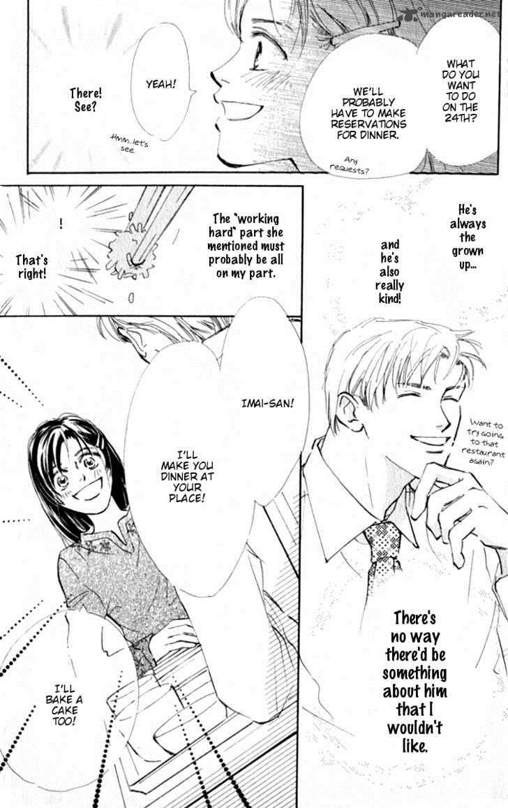 Ashita Mo Kitto Koishiteru Chapter 3 Page 15
