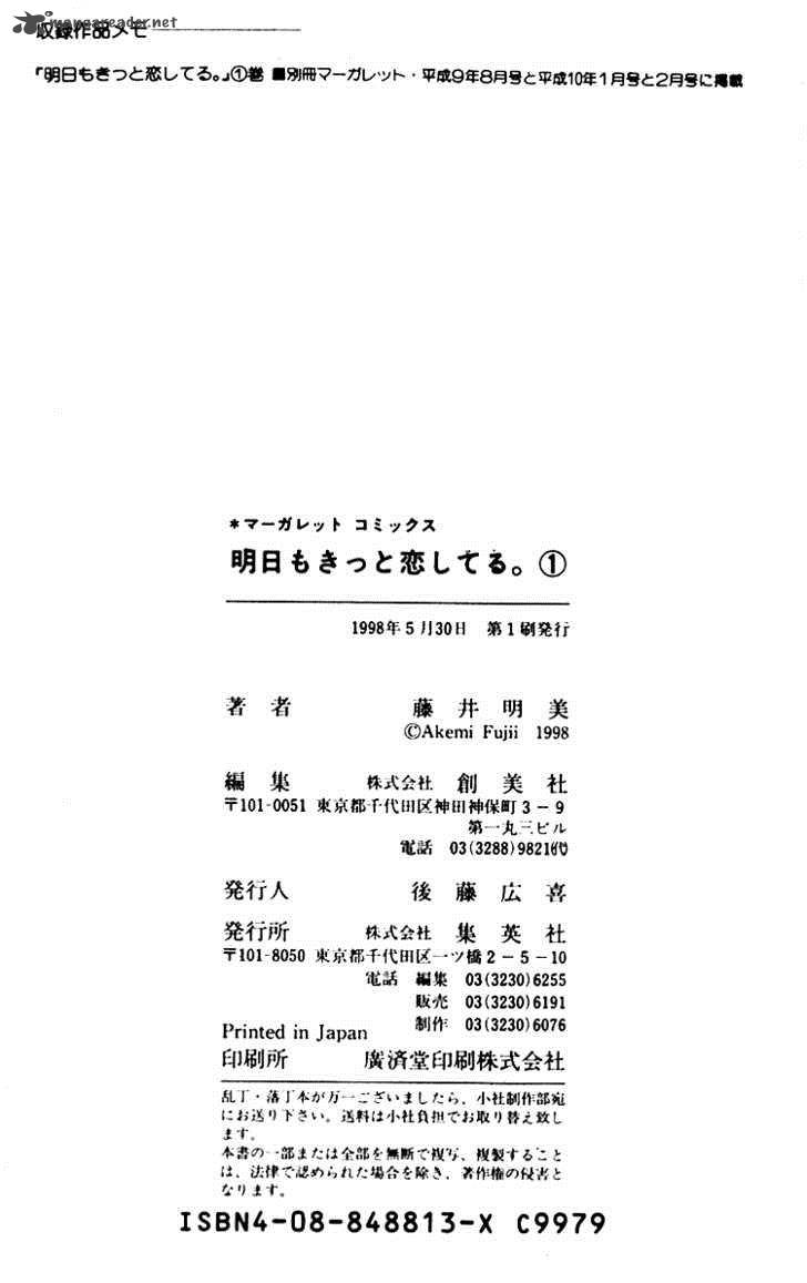 Ashita Mo Kitto Koishiteru Chapter 3 Page 59