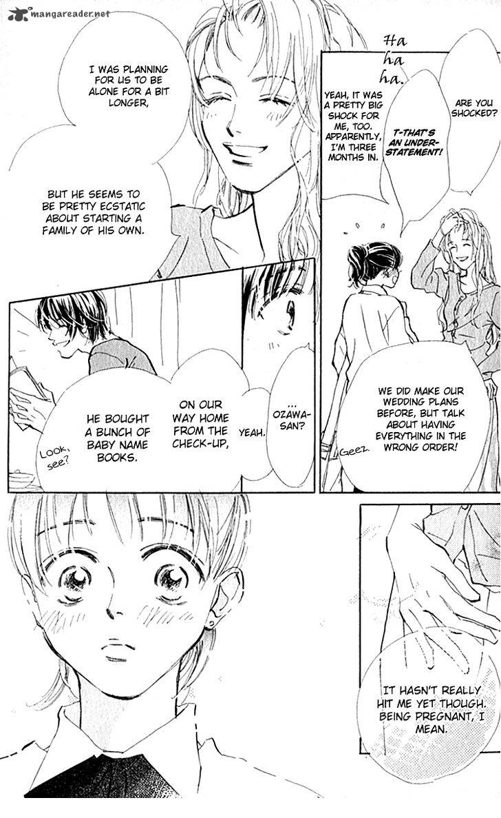 Ashita Mo Kitto Koishiteru Chapter 7 Page 17