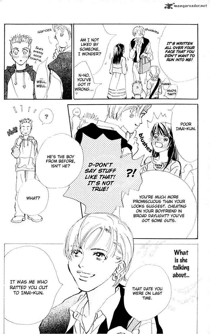 Ashita Mo Kitto Koishiteru Chapter 7 Page 25