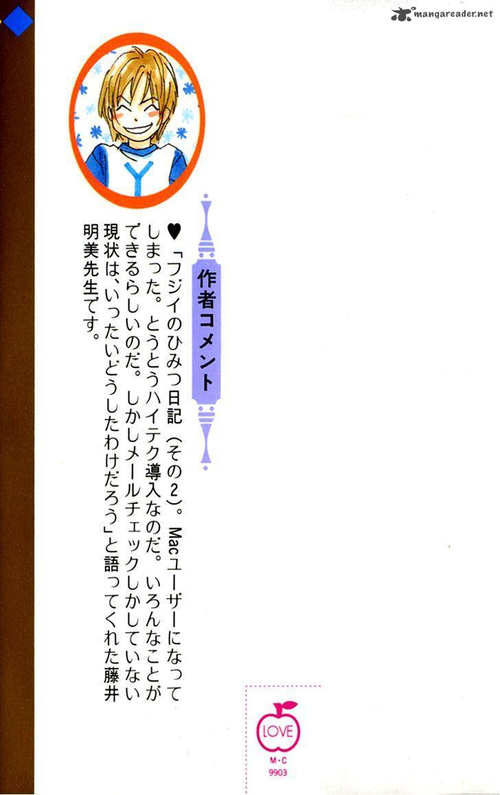 Ashita Mo Kitto Koishiteru Chapter 8 Page 4