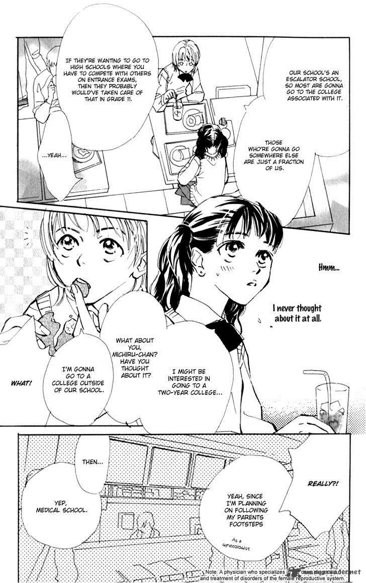 Ashita Mo Kitto Koishiteru Chapter 9 Page 5