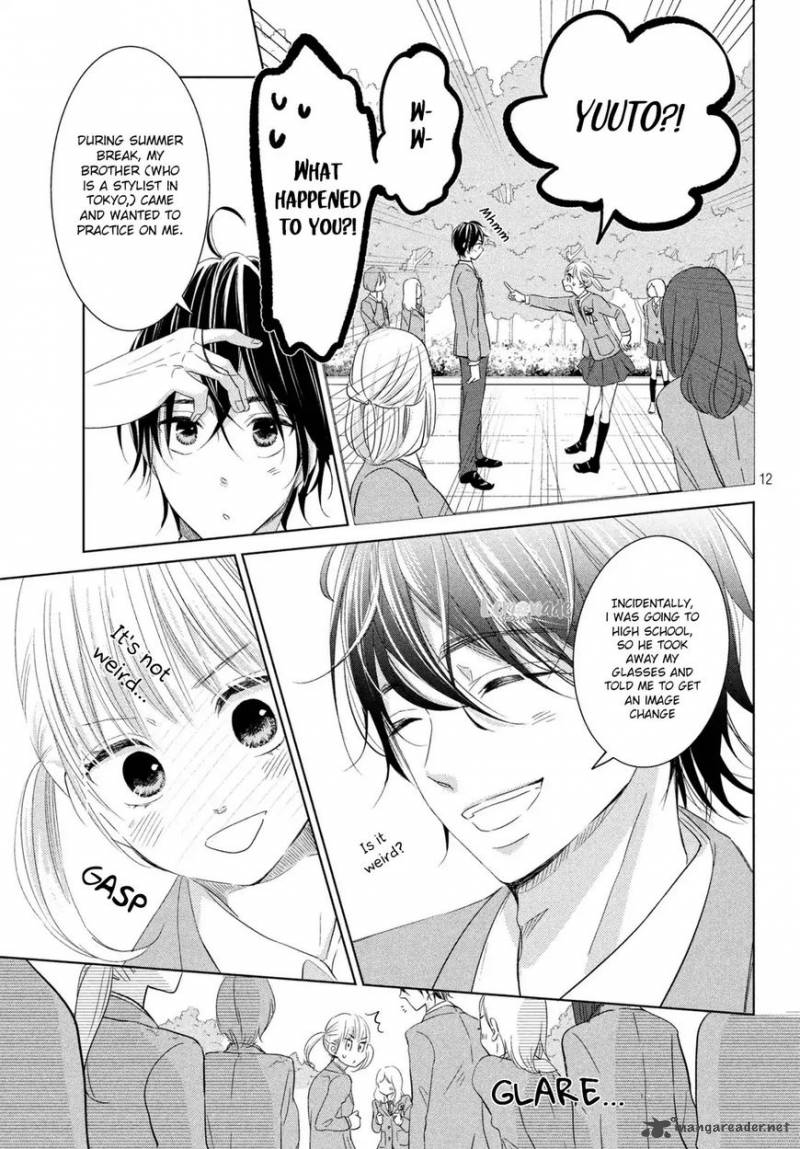 Ashita Naisho No Kiss Shiyou Chapter 1 Page 12