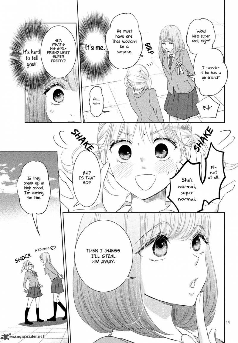 Ashita Naisho No Kiss Shiyou Chapter 1 Page 14