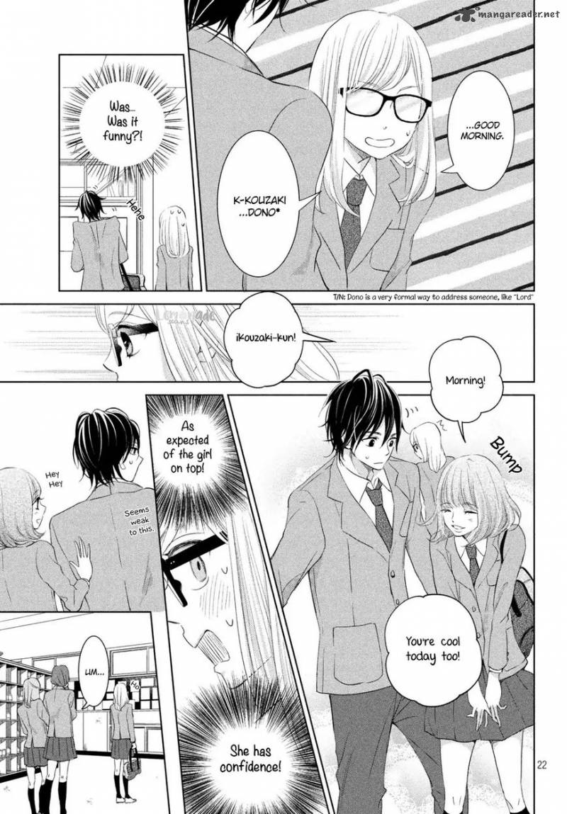 Ashita Naisho No Kiss Shiyou Chapter 1 Page 22