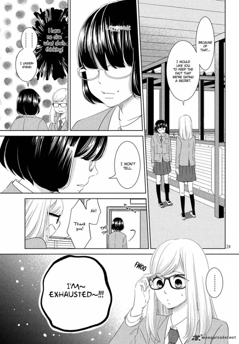 Ashita Naisho No Kiss Shiyou Chapter 1 Page 24