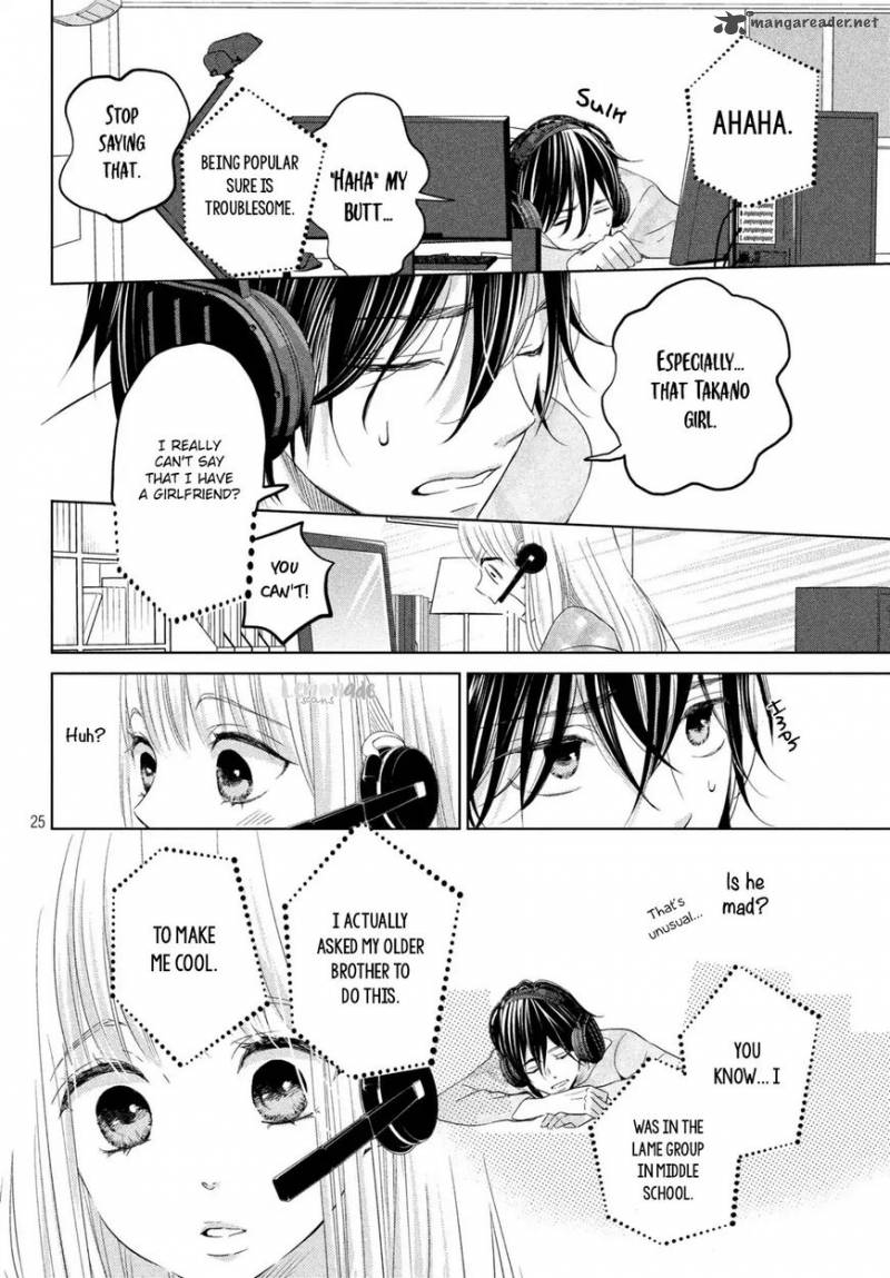 Ashita Naisho No Kiss Shiyou Chapter 1 Page 25