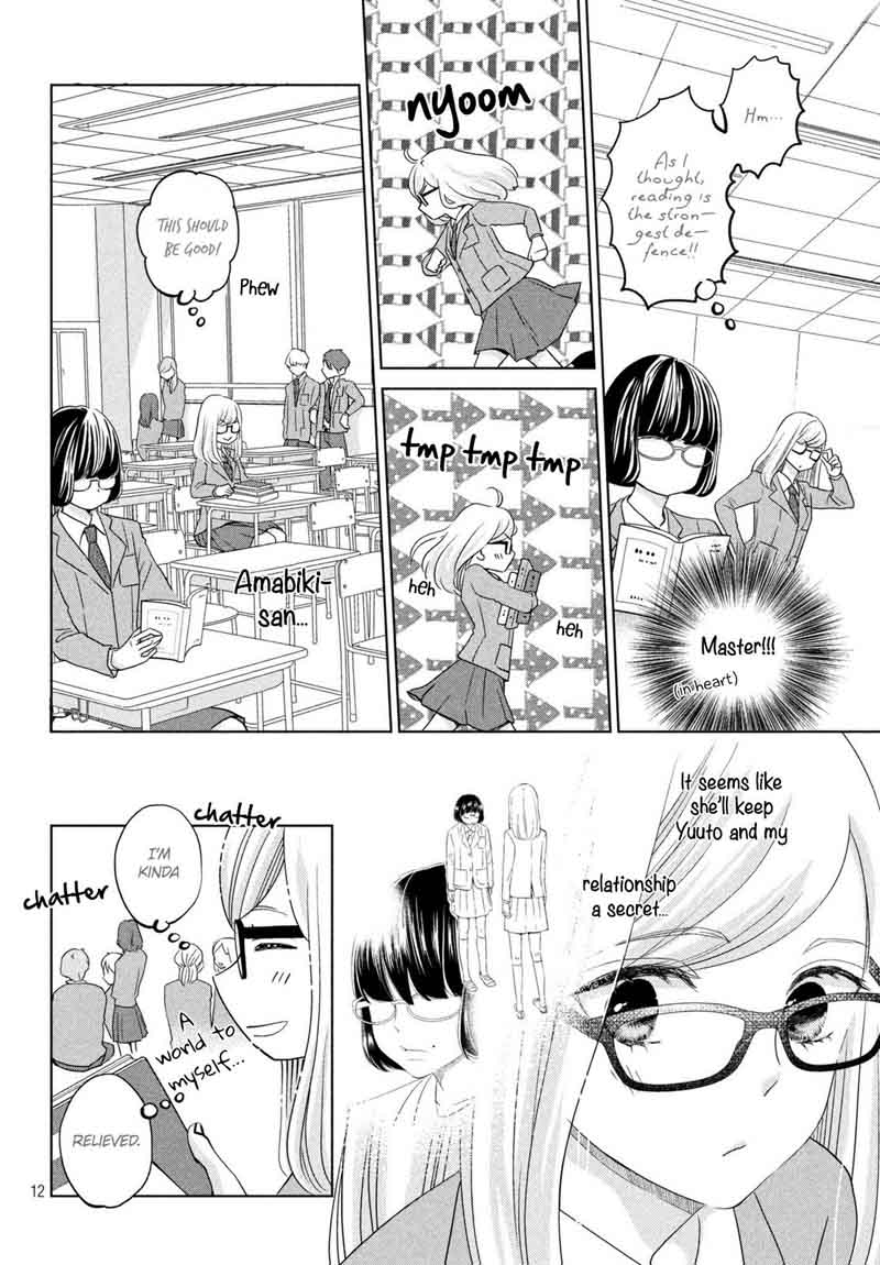 Ashita Naisho No Kiss Shiyou Chapter 2 Page 13