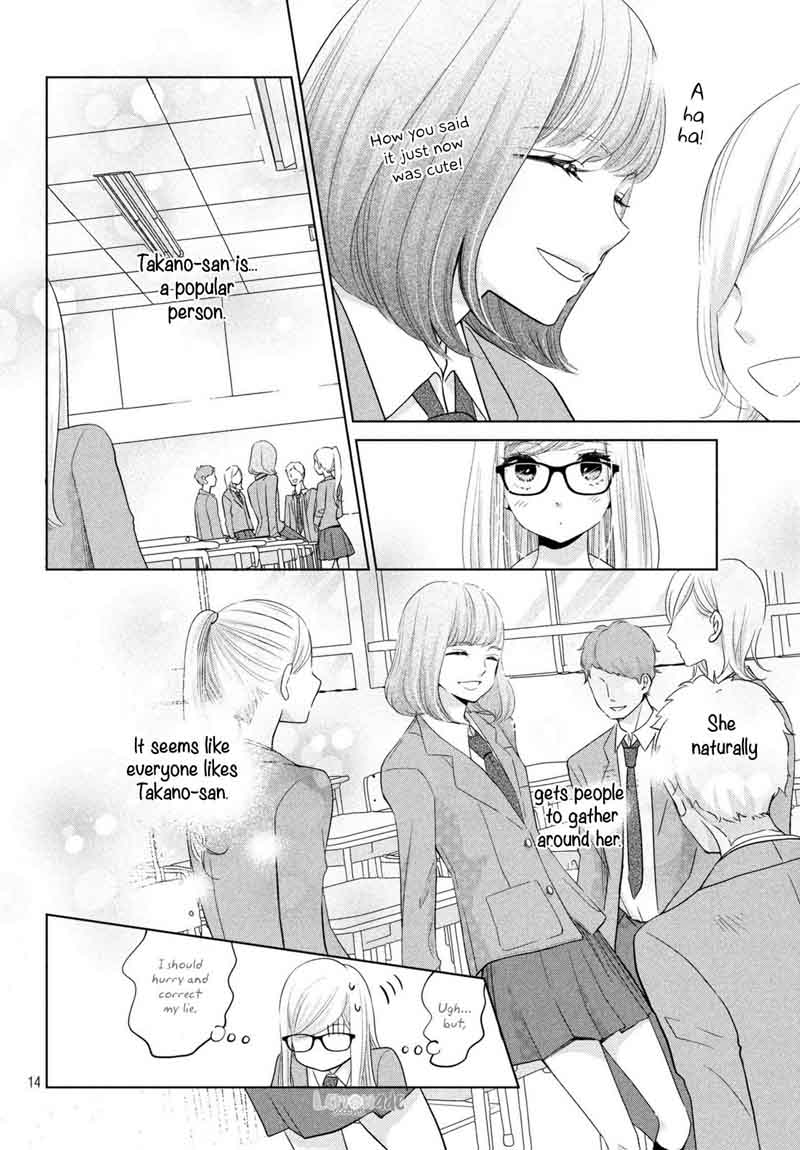 Ashita Naisho No Kiss Shiyou Chapter 2 Page 15