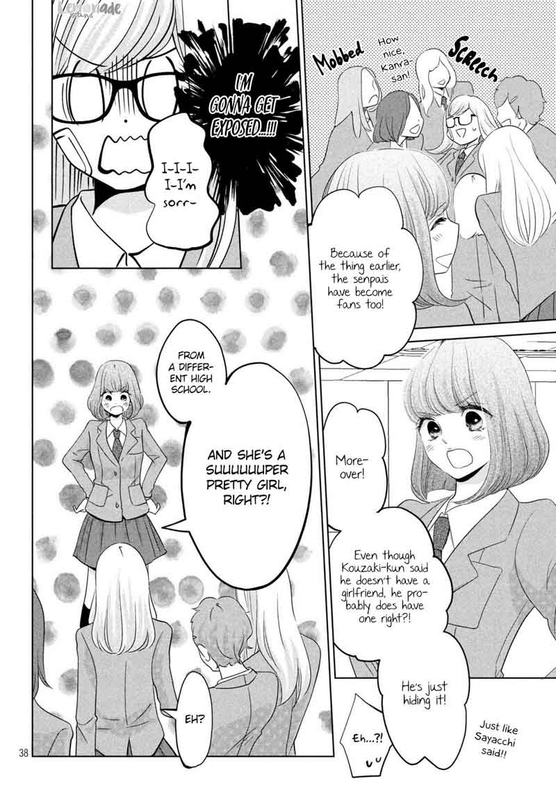 Ashita Naisho No Kiss Shiyou Chapter 2 Page 39