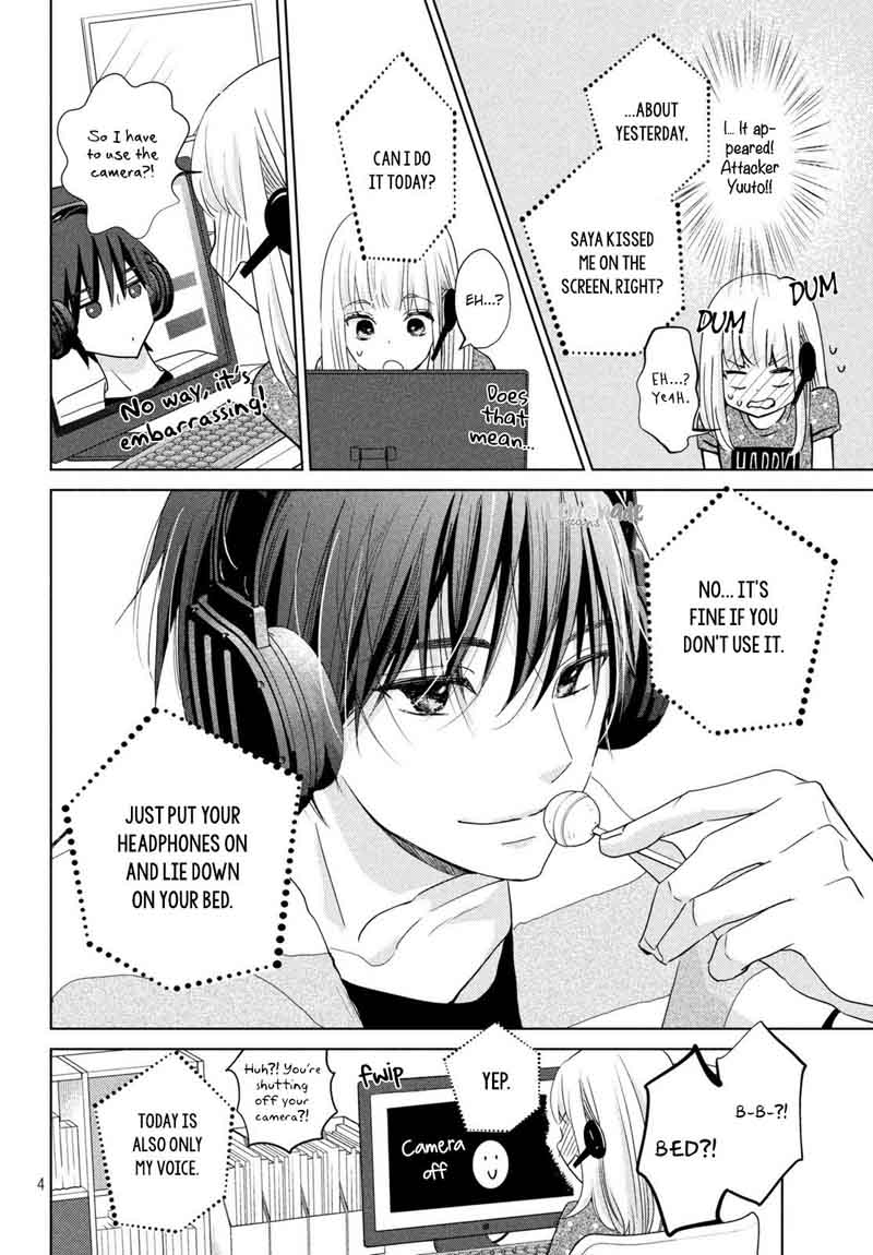 Ashita Naisho No Kiss Shiyou Chapter 2 Page 5