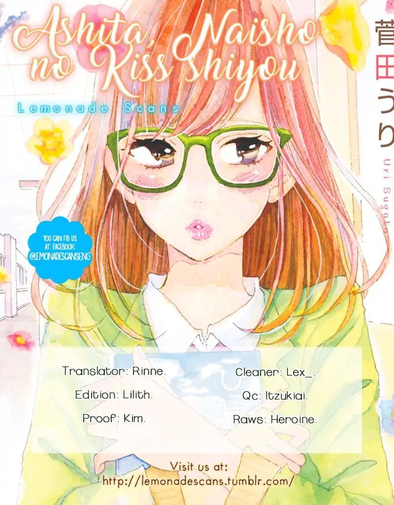 Ashita Naisho No Kiss Shiyou Chapter 3 Page 1