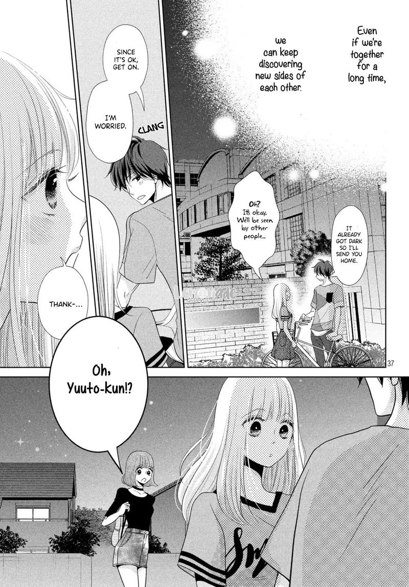 Ashita Naisho No Kiss Shiyou Chapter 3 Page 38