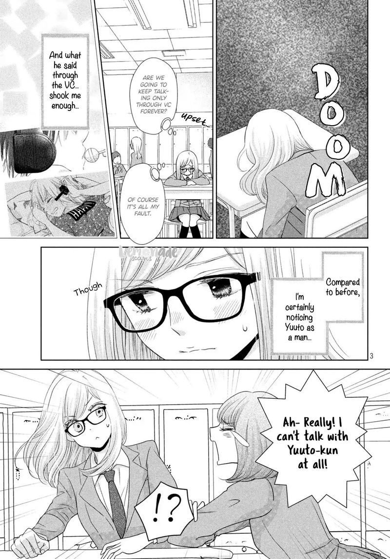 Ashita Naisho No Kiss Shiyou Chapter 3 Page 4