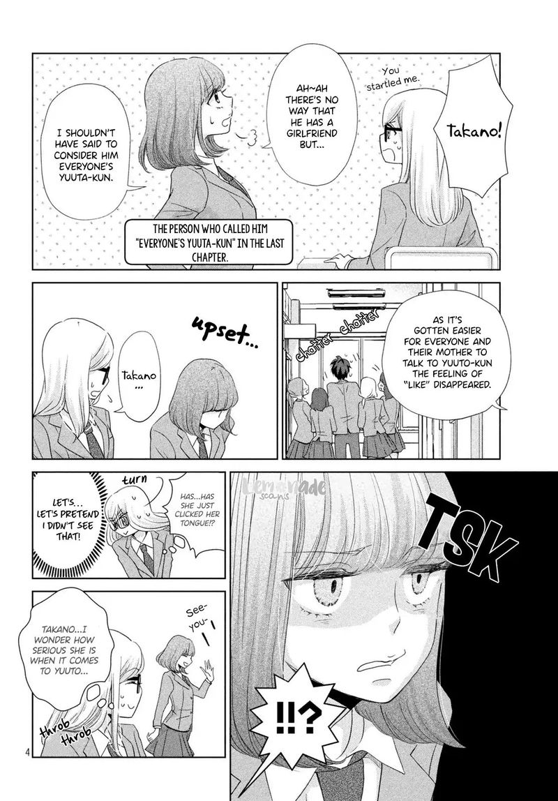 Ashita Naisho No Kiss Shiyou Chapter 3 Page 5