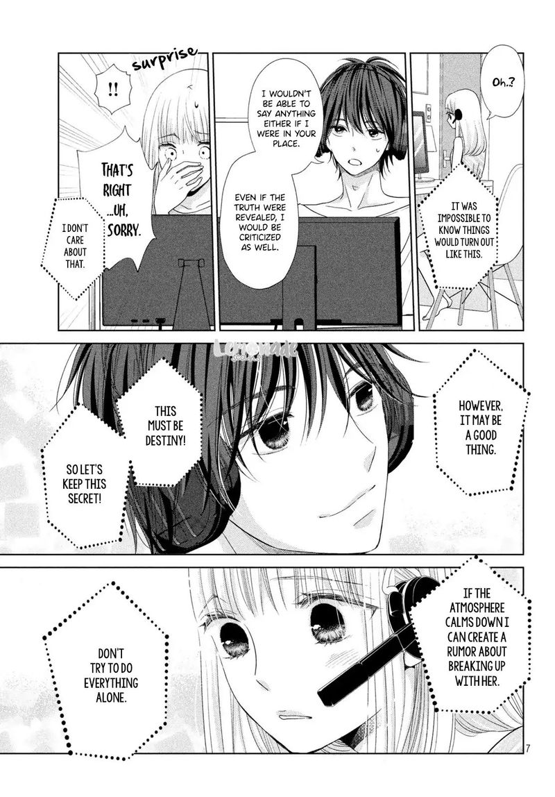 Ashita Naisho No Kiss Shiyou Chapter 3 Page 8