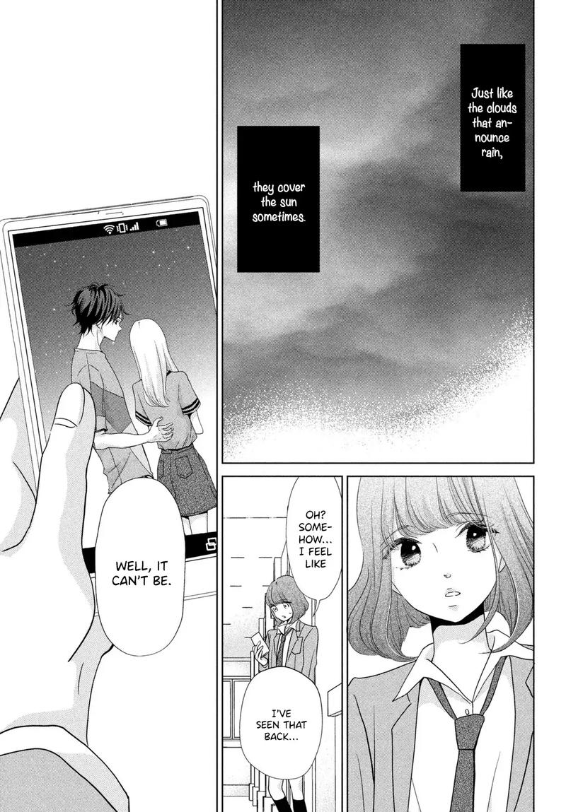 Ashita Naisho No Kiss Shiyou Chapter 4 Page 11