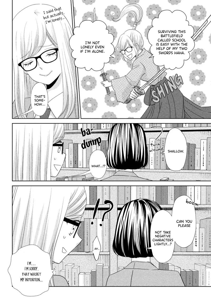 Ashita Naisho No Kiss Shiyou Chapter 4 Page 18