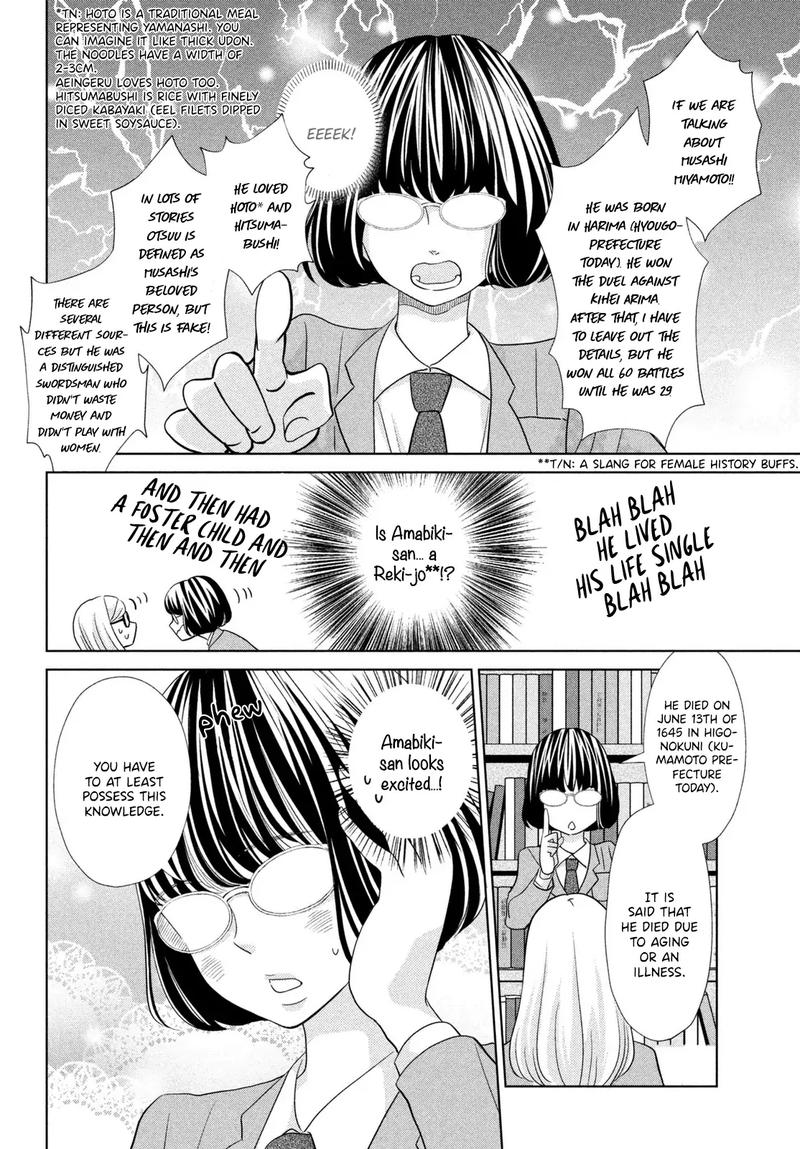 Ashita Naisho No Kiss Shiyou Chapter 4 Page 20