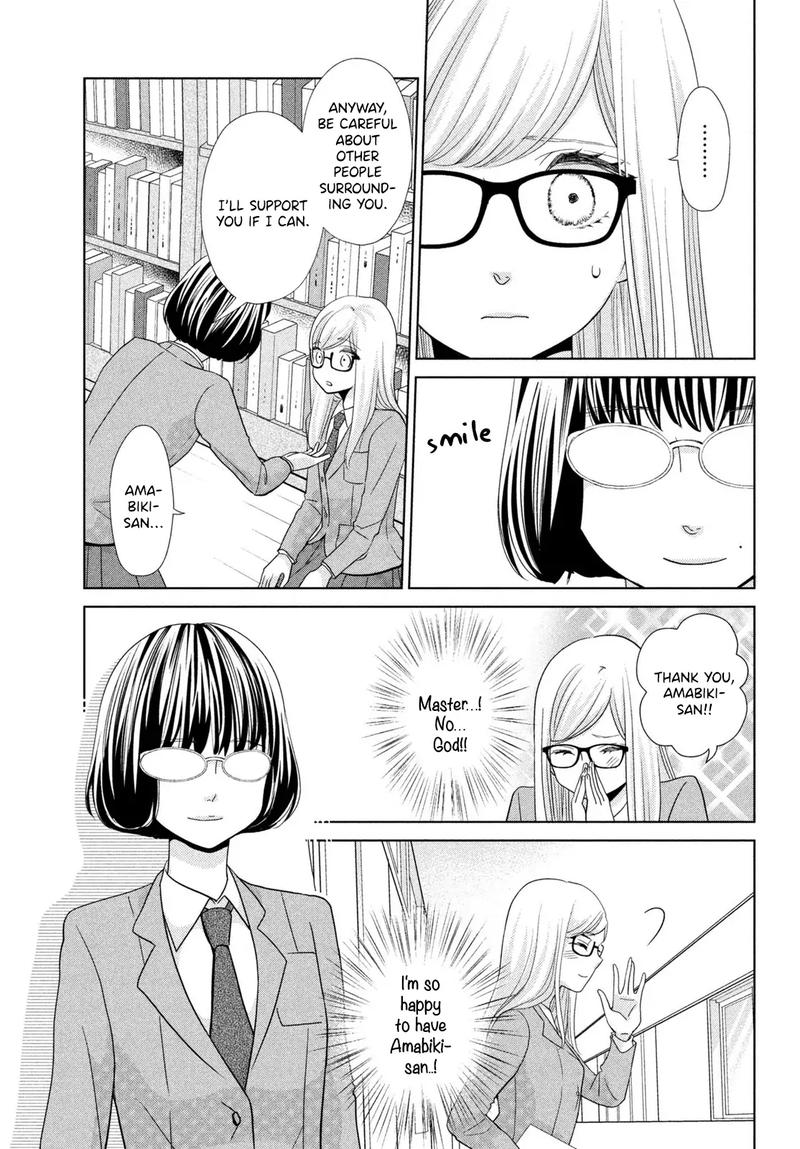 Ashita Naisho No Kiss Shiyou Chapter 4 Page 23