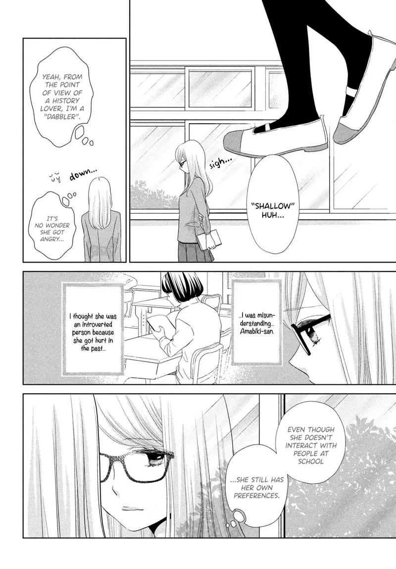 Ashita Naisho No Kiss Shiyou Chapter 4 Page 24