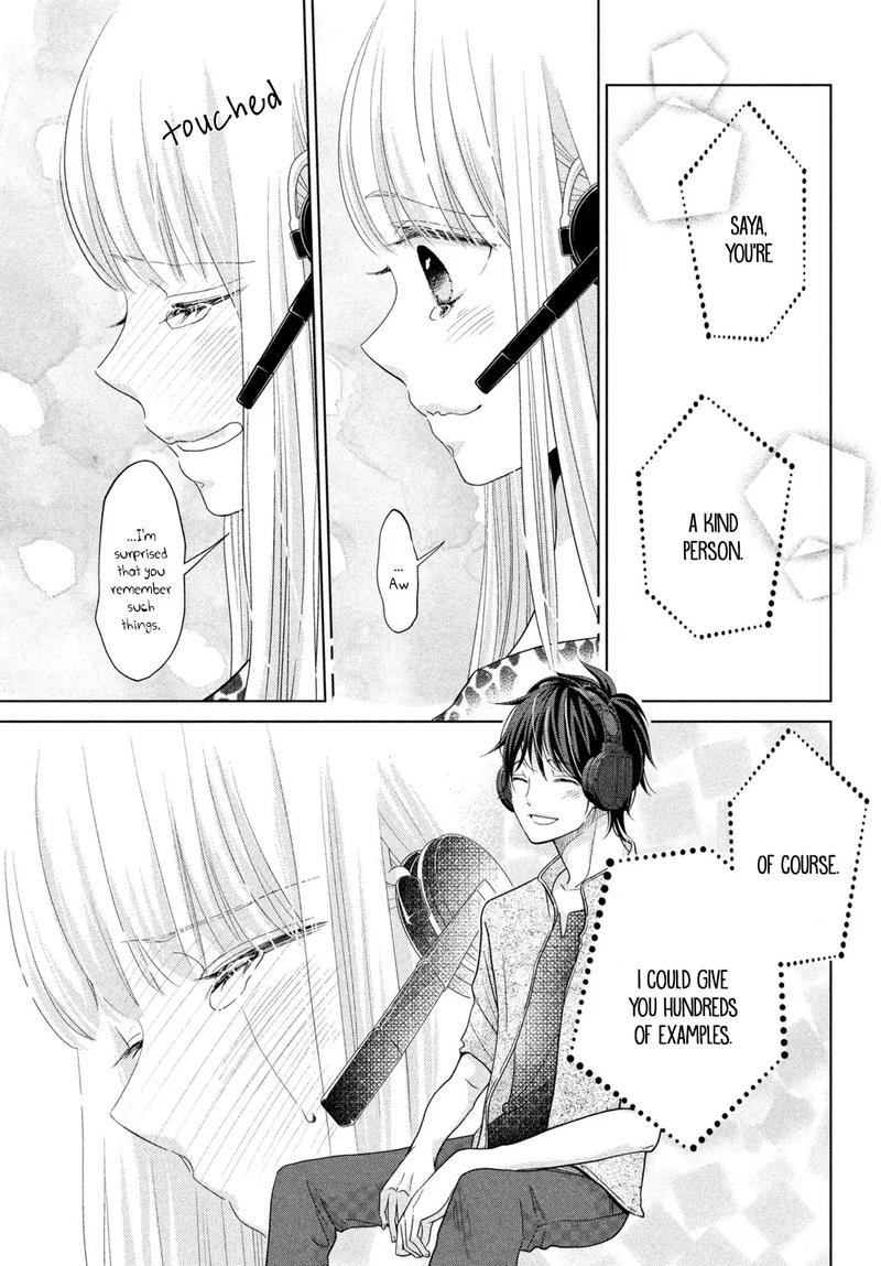 Ashita Naisho No Kiss Shiyou Chapter 4 Page 33
