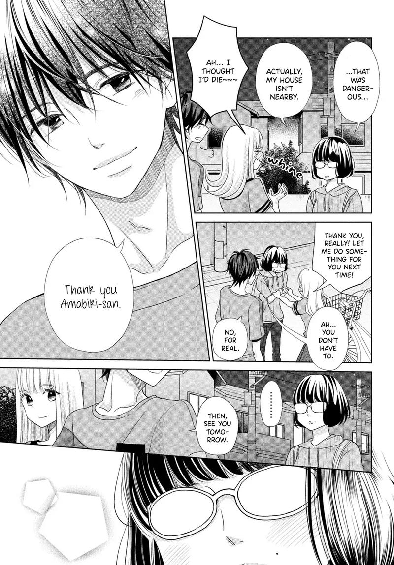 Ashita Naisho No Kiss Shiyou Chapter 4 Page 7