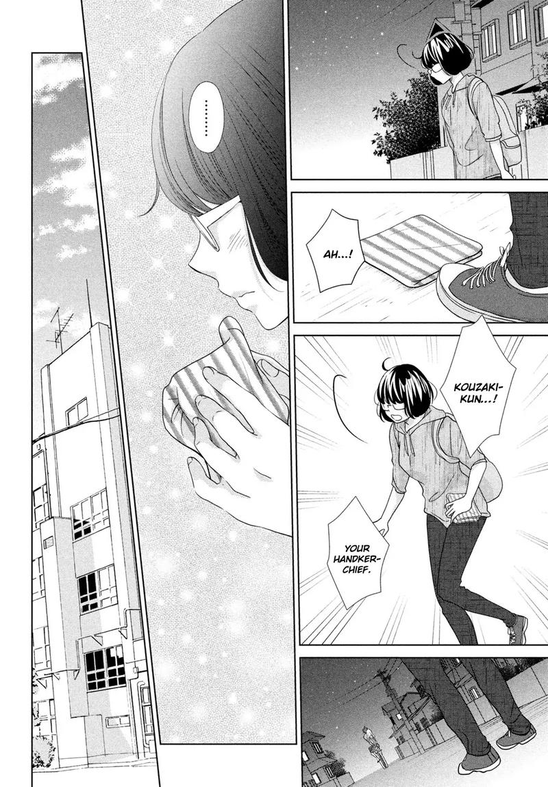 Ashita Naisho No Kiss Shiyou Chapter 4 Page 8