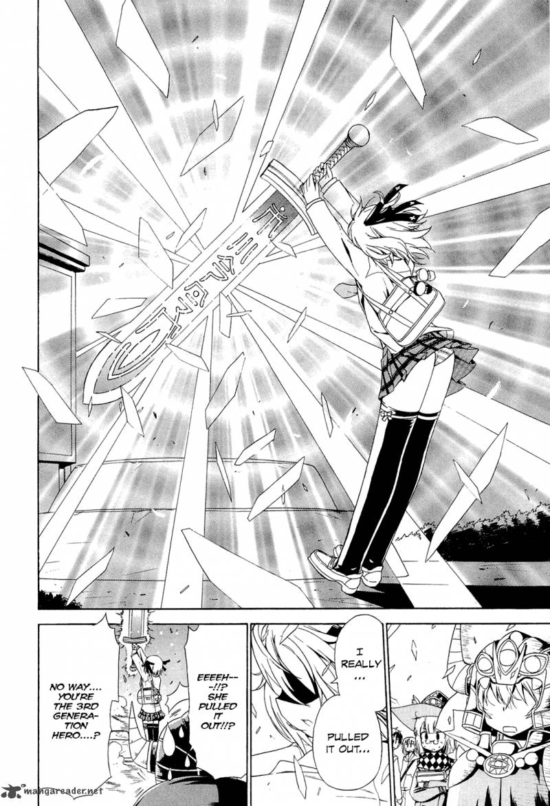 Ashita No Kyouko San Chapter 1 Page 12