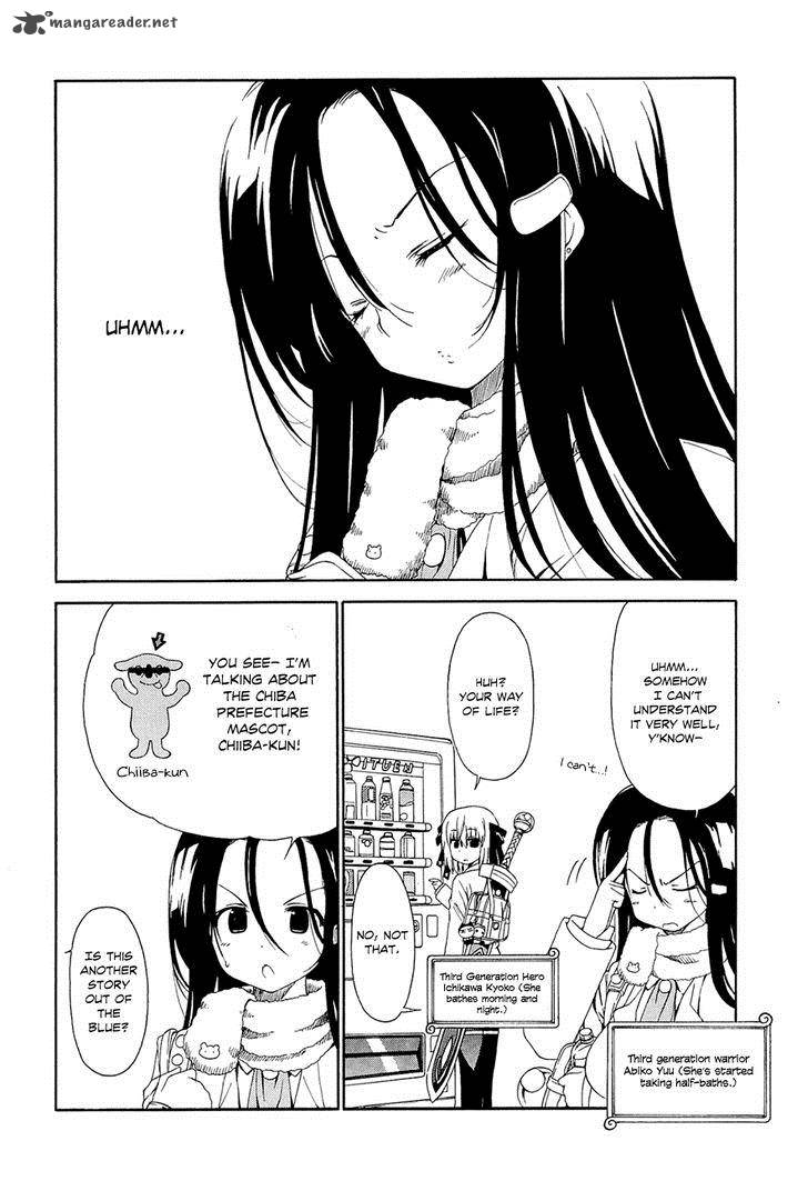 Ashita No Kyouko San Chapter 12 Page 3
